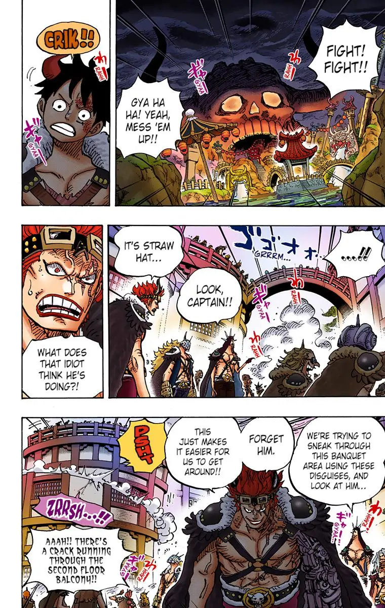 One Piece Digital Colored Chapter 980 image 04